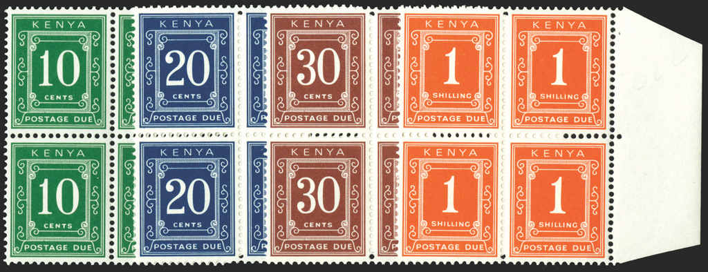 KENYA 1971-73 Postage Dues set of 4 to 1s, SGD19/22