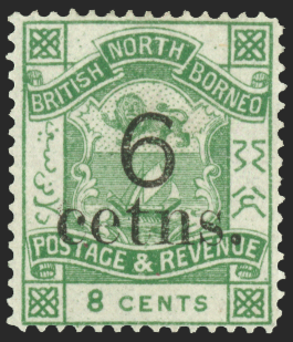 NORTH BORNEO 1891-92 6c on 8c yellow-green error, SG55c