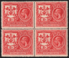 BRITISH HONDURAS 1921 Peace 2c rose-red (UNUSED), SG121a