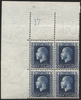 NEW ZEALAND 1915-30 2½d blue (UNUSED), SG419