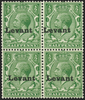 BRITISH LEVANT 1916 ½d green (UNUSED), SGS1