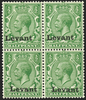 BRITISH LEVANT 1916 ½d green variety, SGS1var