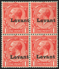 BRITISH LEVANT 1916 'Salonica' 1d scarlet (UNUSED), SGS2