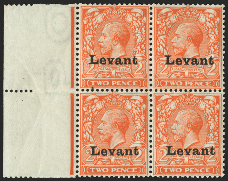 BRITISH LEVANT 1916 2s reddish orange, SGS3