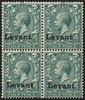 BRITISH LEVANT 1916 'Salonica' 4d grey-green variety, SGS5var