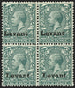 BRITISH LEVANT 1916 'Salonica' 4d grey-green variety, SGS5var
