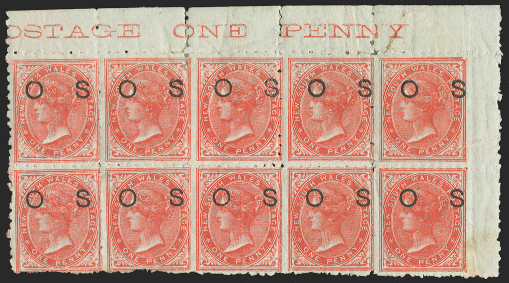 AUSTRALIA NEW SOUTH WALES 1886-87 1d scarlet (OFFICIAL), SGO34