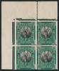 SOUTH AFRICA 1926-27 ½d black and green 'Pretoria' error, SG30var