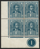 SARAWAK 1918 1c slate-blue and slate, SG62