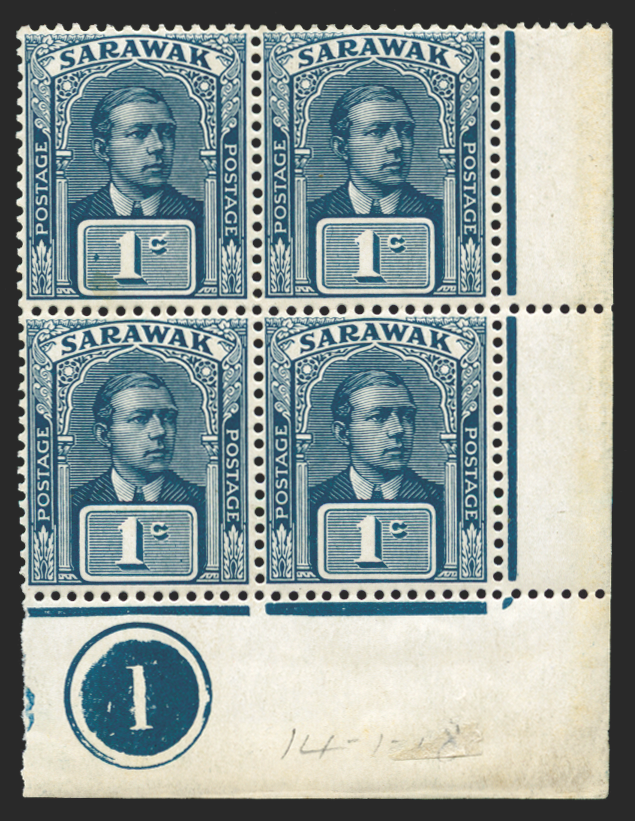 SARAWAK 1918 1c slate-blue and slate, SG62