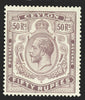 CEYLON 1921-32 50r dull purple, SG358