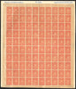 BRITISH GUIANA 1865 Waterlow reprints of the 1853 1c vermillion and 1853-55 4c pale blue, SG1120