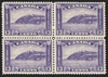 CANADA 1932-33 13c bright violet (UNUSED), SG325