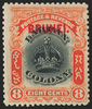 BRUNEI 1906 8c black and vermilion variety, SG17a