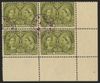 CANADA 1897 Jubilee $5 olive-green (USED), SG140