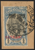 I.F.S. SORUTH 1948 'ONNE ANNA' on 1r black and pale blue Official, SGO19a