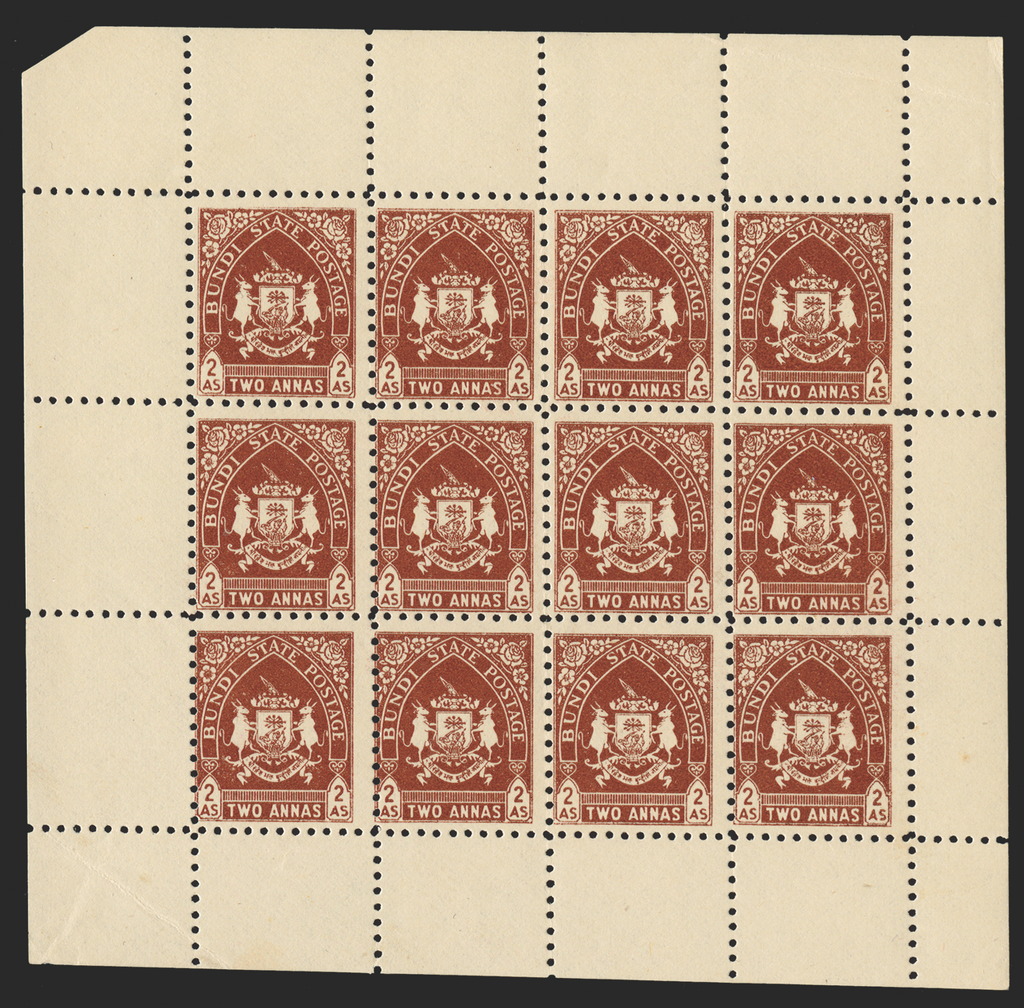 I.F.S. BUNDI 1941-44 'Arms' 2a chestnut, SG82