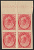 CANADA 1898-1902 'Numerals' 2c rose-carmine error, SG155a