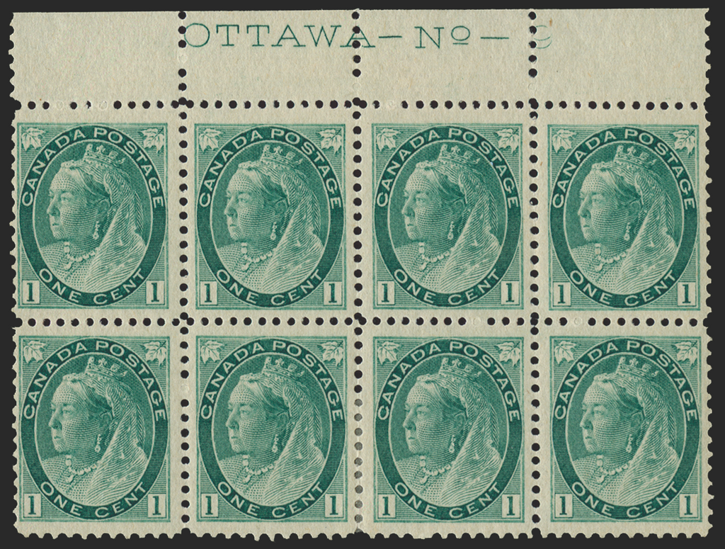 CANADA 1898-1902 'Numerals' 1c blue-green (UNUSED), SG151