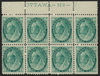 CANADA 1898-1902 'Numerals' 1c blue-green (UNUSED), SG151