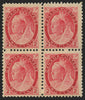 CANADA 1898-1902 'Numerals' 2c rose-carmine, SG155