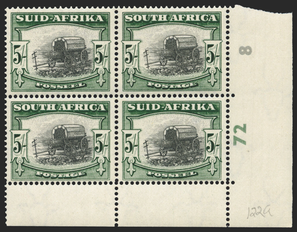 SOUTH AFRICA 1947-54 5s black and deep yellow-green variety, SG122a