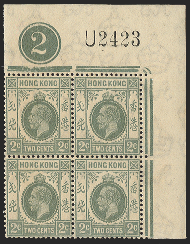 HONG KONG 1921-37 2c grey, SG118c