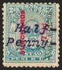 TONGA 1896 'Half-/Penny-' on 7½d on 2d pale blue variety, SG37Bp