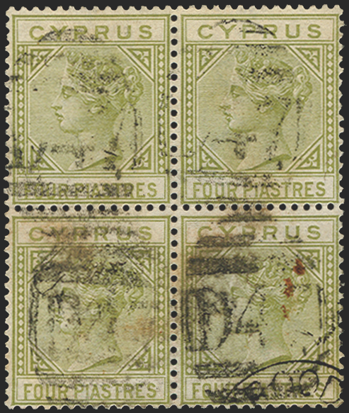 CYPRUS 1881 (1 July) 4pi pale olive-green (USED), SG14