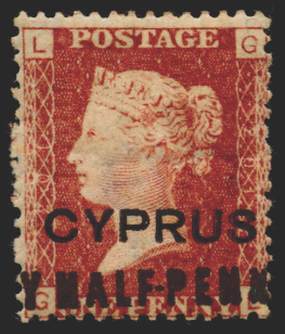 CYPRUS 1881 'HALF-PENNY' on 1d red, plate 201, SG7