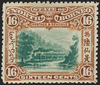NORTH BORNEO 1897-1902 16c green and chestnut 'Train', SG107