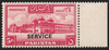 PAKISTAN 1948-54 5r carmine Official, SGO25