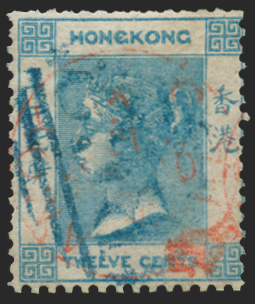 Hong Kong British Post Offices in China 1862 12c pale greenish blue CANCEL, SGZ3