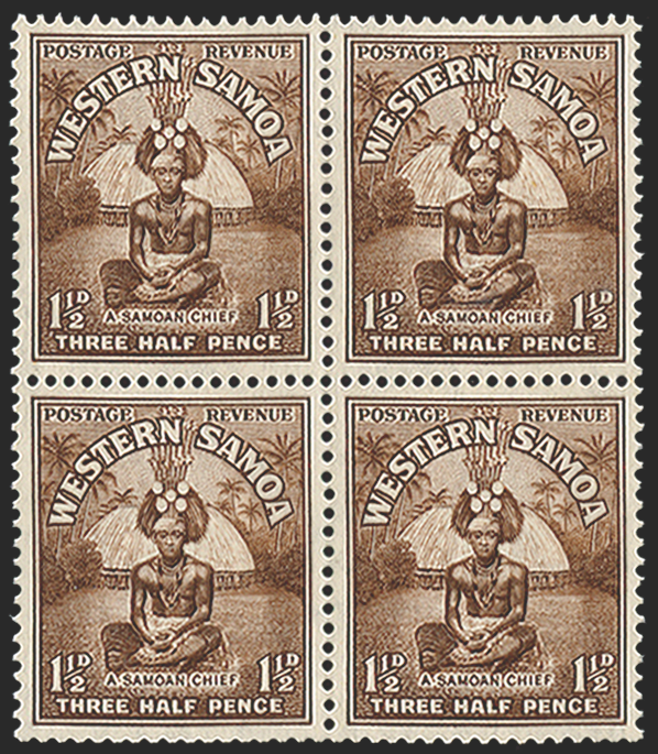 SAMOA 1940 1½d brown variety, SG199var