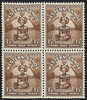 SAMOA 1940 1½d brown variety, SG199var