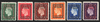 GRENADA 1944 German Propaganda Forgeries of GB 1937-47 set of 6 to 3d