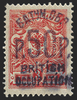 BATUM BRIT OCC 1920 50r on 3k carmine-red, SG35