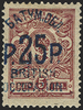 BATUM BRIT OCC 1920 25r on 5k brown-lilac (UNUSED), SG29a