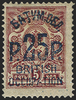 BATUM BRIT OCC 1920 25r on 5k brown-lilac, SG29a