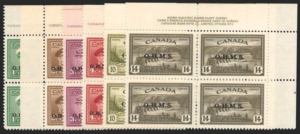 CANADA 1949 short set of 6 to 14c Officials, SGO162/7