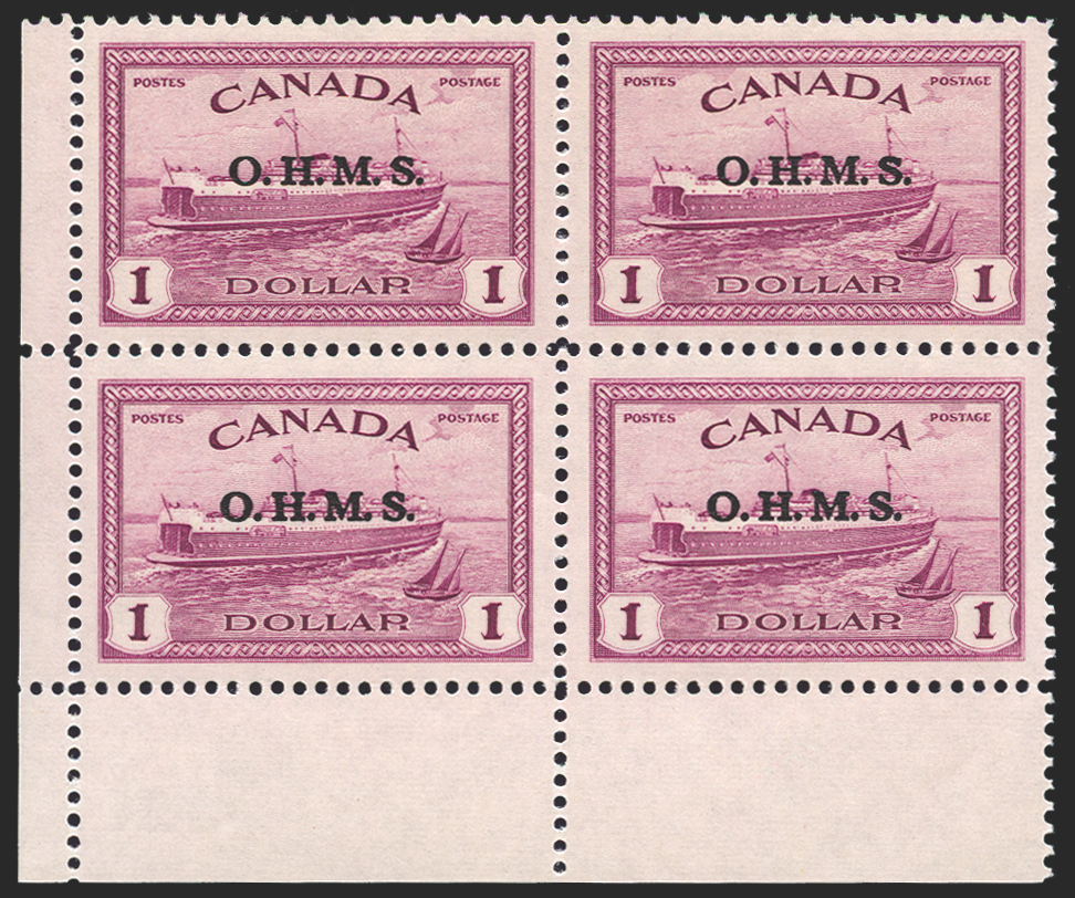CANADA 1949 $1 purple 'Ferry' Official, SGO170