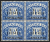British Occupation of Italian Colonies 1950 1s on 1s deep blue, SGED10a