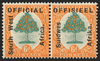 SOUTH WEST AFRICA 1926 6d green and orange Official, SGO4
