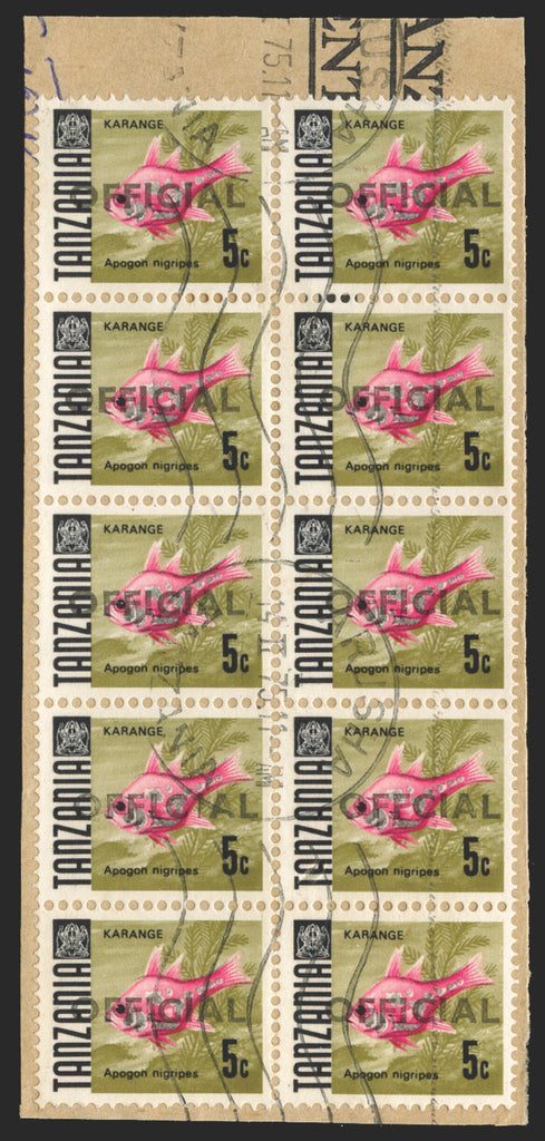 TANZANIA 1970-73 5c on glazed paper Official, error, SGO32a