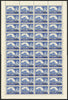 KUWAIT 1955-57 10r on 10s ultramarine, SG109a
