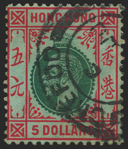 Hong Kong British Post Offices in China 1912-15 $5 green and red/green CANCEL, SGZ310