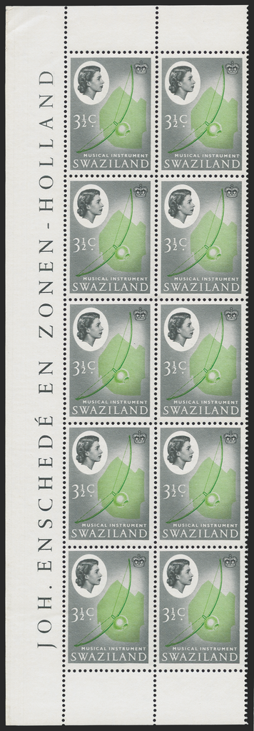 SWAZILAND 1962-66 3½c yellow-green and deep grey, variety, SG94w