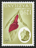 SWAZILAND 1962-66 12½c carmine and grey-olive, variety, SG99w
