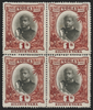 TONGA 1897 1s black and red-brown variety, SG50a