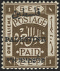PALESTINE 1920 1m sepia, SG45